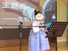 -东书房琴棋书画馆(昆城校区)