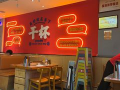 -冰城串说·羊肉串烧烤(哈西大街店)