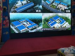 -福达坊批发城(汉阳黄金口总店)