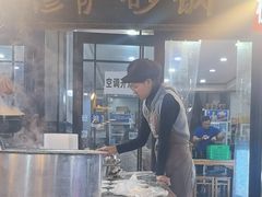 -清真·穆萨砂锅(大皮院店)
