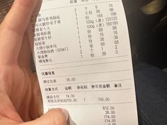 -滇野云南野生菌餐厅(陕西南路店)