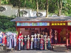 -黔灵山公园