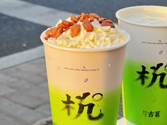 -古茗(下城香积寺路店)