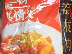 -小鱼小牛(世欧广场店)