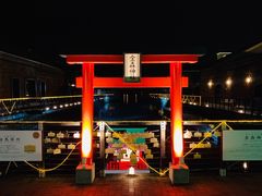 -金森红砖仓库