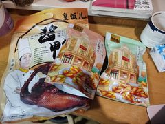 -皇饭儿·王润兴酒楼(河坊街店)