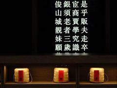 -顺风123(观音桥大融城店)