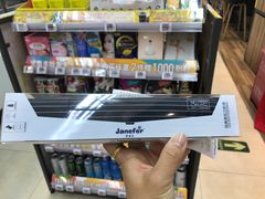 -全家便利店(王府井大街店)