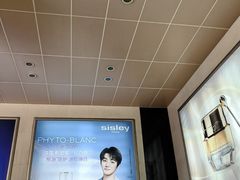 -上海久光百货
