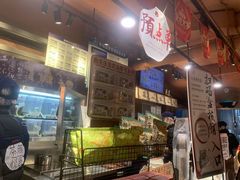 -茶颜悦色(岳麓山顶店)