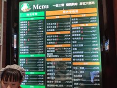 -大福来锅巴菜(古文化街店)