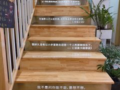 -猫的天空之城概念书店(束河店)