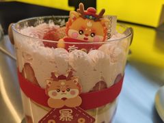 -蓉三少冒烤鸭·四川小吃集(北京首店)