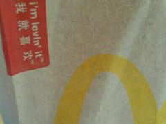 -麦当劳(垡头西路店)