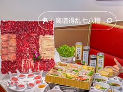 -潮正和潮汕牛肉火锅·老字号(番禺万达店)