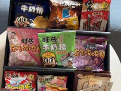 -上海神旺大酒店