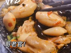 -哥老官重庆美蛙鱼头(龙湖杭州金沙天街店)