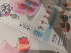 -DQ·蛋糕·冰淇淋(河东万达店)