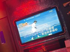 -星聚会KTV(中关村领展购物广场店)