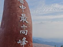 -红崖峡谷景区