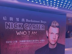 -交通银行前滩31演艺中心