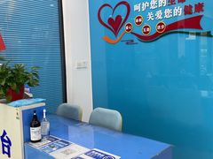 -绥中九州男科医院