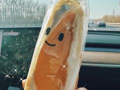 -Fruwich果明治(西单更新场店)