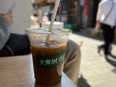 -大青树咖啡(大理古城店)