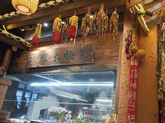-民俗村柴火灶·景德江西菜(中国陶瓷博物馆店)