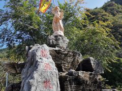-大岭沟猕猴桃谷风景区