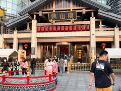 -唐山宴大唐州府精品中餐