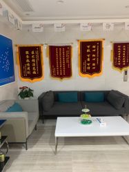 -雍禾植发全国连锁