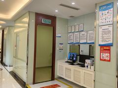 -泰康拜博口腔医院(海曙店)