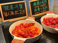 -金安大饭店-金品自助餐厅