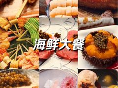 -鳥喜Toriki怀石烧鸟料理