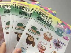 -万达广场(南昌红谷滩店)