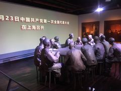 -中共一大纪念馆