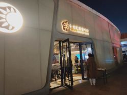 点击看大图 -Early Rider 儿童自行车(蓝色港湾店)