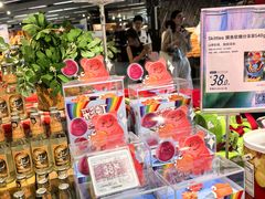 -Olé精品超市(新世界新丸中心店)