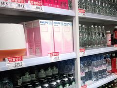 -好特卖HotMaxx(杭州滨江宝龙城店)