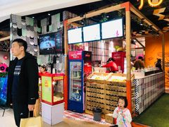 -花田里捞牛火锅(天润店)