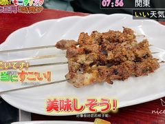 -北京清真房记小吃店