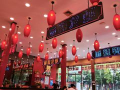 -簋街仔仔小龙虾(总店)