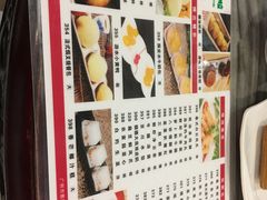 -敦煌喜宴(万达广场店)