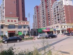 -武汉翔鹏快活林酒店(光霞店)