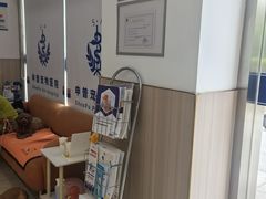 -申普宠物医院·眼科·心内科·影像科(普陀分院)