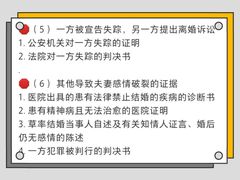 -上海日盈律师事务所·法律咨询