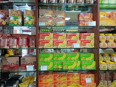 -惠赞老饼家(逢源商业街店)