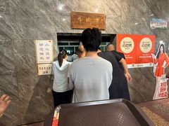 -清真马杰山牛肉汤馆