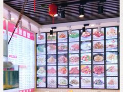 -群姐面馆·海鲜烧烤(同安路二店)